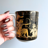 Rare Vintage Fathi Mahmoud Limoges Egyptian Mug with Gold Detailing