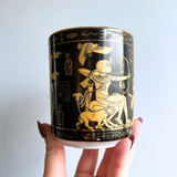 Rare Vintage Fathi Mahmoud Limoges Egyptian Mug with Gold Detailing