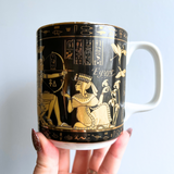 Rare Vintage Fathi Mahmoud Limoges Egyptian Mug with Gold Detailing